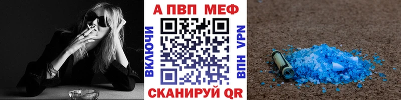 НБОМе Выборг