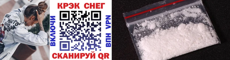 купить   Выборг  Cocaine Колумбийский 