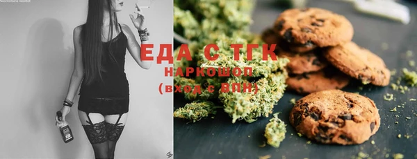 амфетамин Богданович