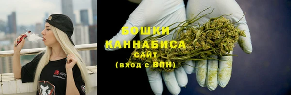 амфетамин Богданович