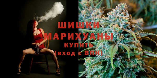 марки nbome Богородицк