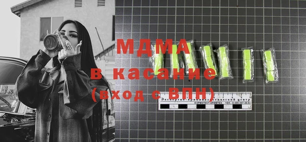2c-b Бугульма