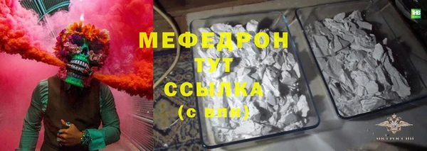 ешки Козловка