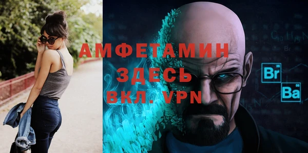 2c-b Бугульма