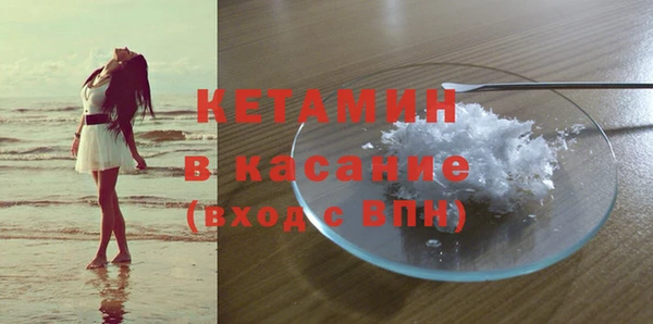 СК Козельск