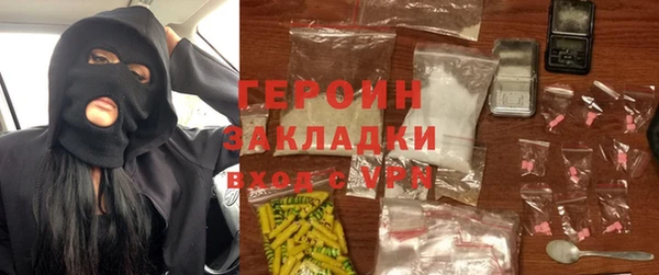 винт Снежинск
