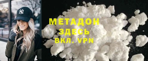 круглые Снежногорск