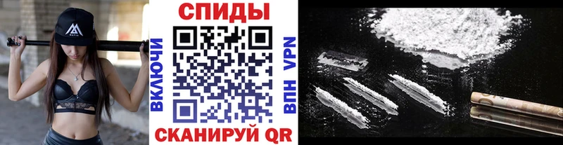 как найти   Выборг  Первитин винт 