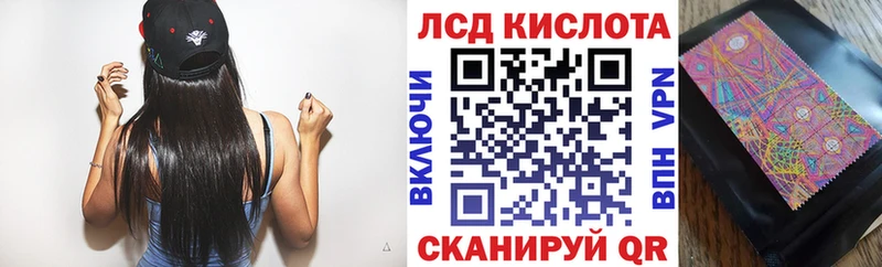 МЕГА маркетплейс  как найти   Выборг  Марки NBOMe 1,5мг 